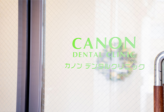 医院外観イメージ2